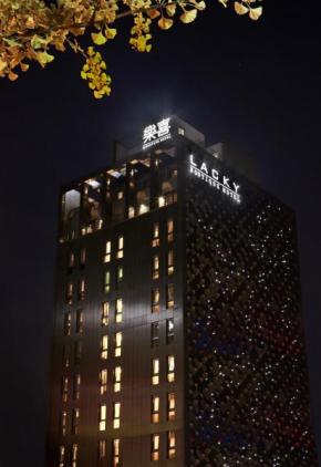 Hotel Lacky Daejeon, Daejeon